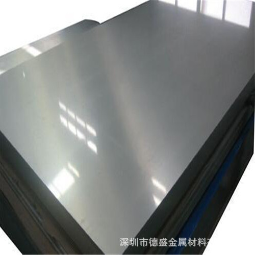 批发优质0Cr13AL铁素体不锈钢板  不锈钢棒  高弹0Cr13AL不锈钢带