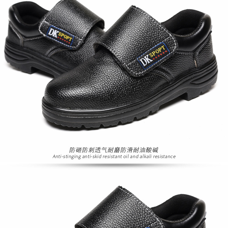 Chaussures de sécurité - Dégâts de perçage - Ref 3405173 Image 43