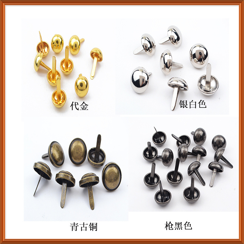 供应10*26平头金色长脚双脚钉 开叉钉 diy金属圆头文具配件两脚钉-阿里巴巴