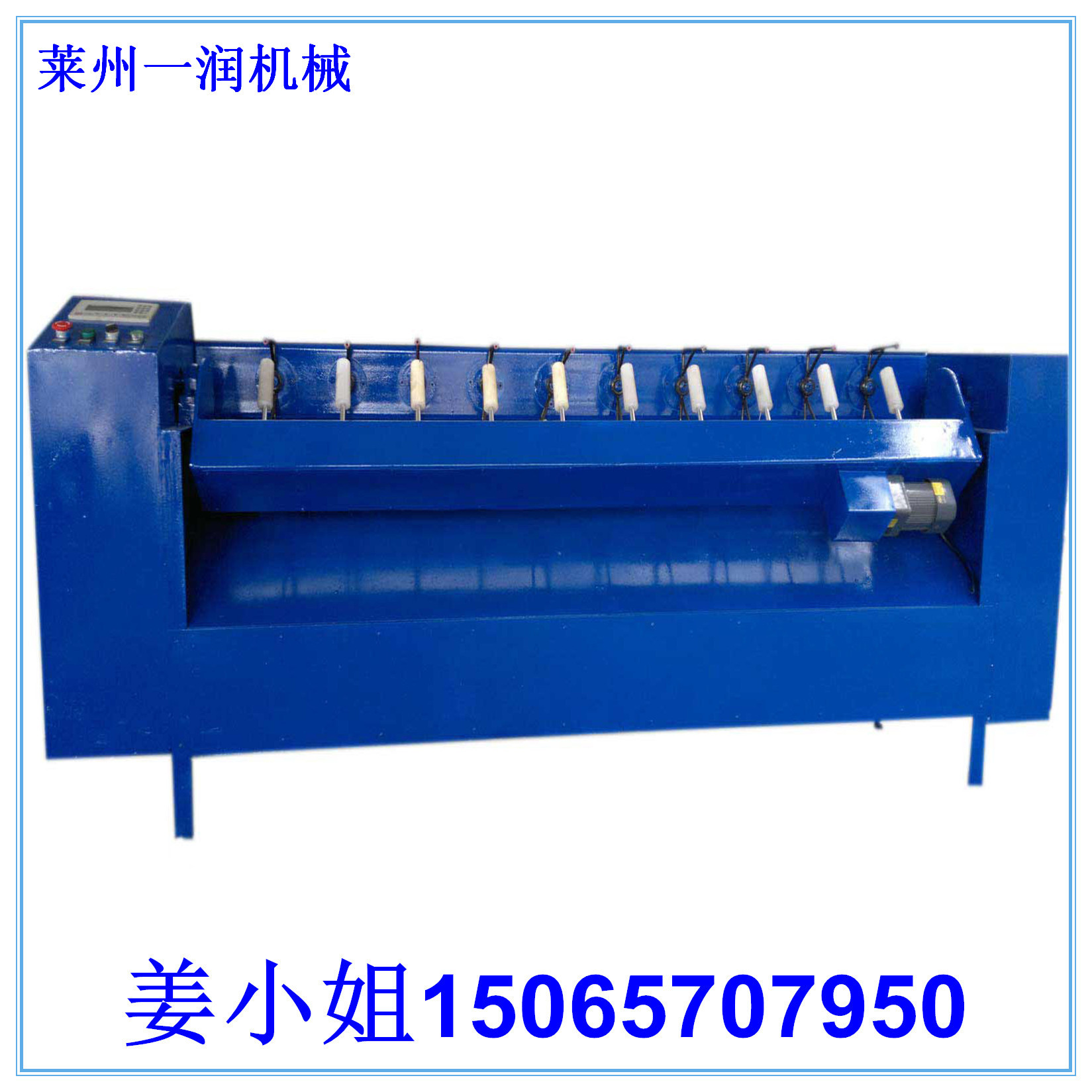 电脑控制卷绕成球设备出厂价格 五锭打球机 十头线球机 圆球机