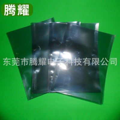 Manufactor Direct selling Anti-static Shielding bag Bag Aluminum bags Aluminum foil bag Anti-static Shielding bag wholesale