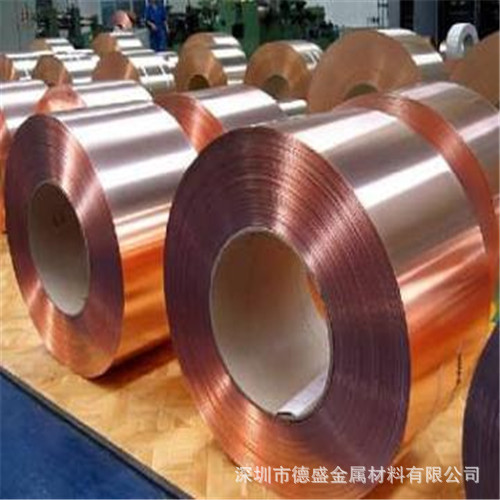 供应C1441碲青铜 C14500优质耐磨C1100铜板 铜棒 规格齐全