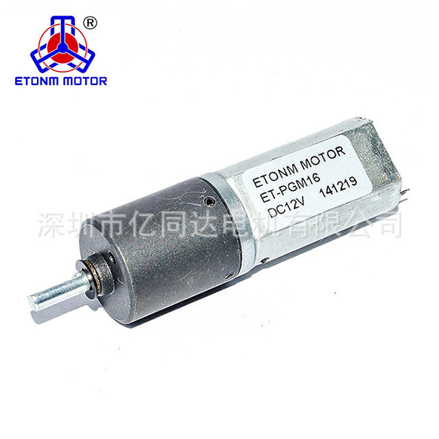 批发供应 行星齿轮减速电机 16mm  医疗保健设备 行星减速电机