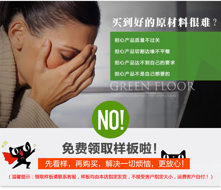 广州铭华