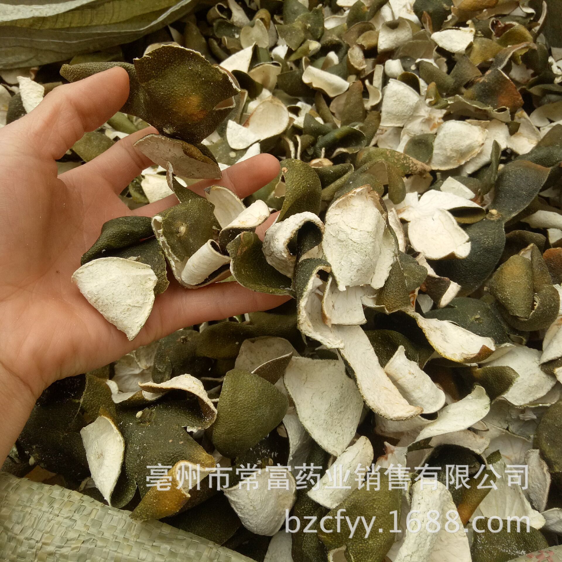 Green Tangerine Peel Qing Pi 500g Dried Citrus Peel Slices for Herbal Tea and Culinary Use in use