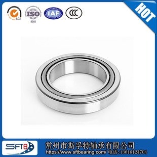 �S�ЏS��ֱ�N ���ǰl�� �͸ߜ� ����Ȧ�L��S��NA6917 䓏S����