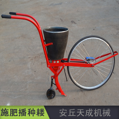 人力播种器手推式播种机玉米大豆点播播种器单筒双筒播种器施肥器|ru