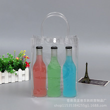 直销透明PVC热压按扣包装袋 鸡尾酒水礼品包装手提袋  定制批