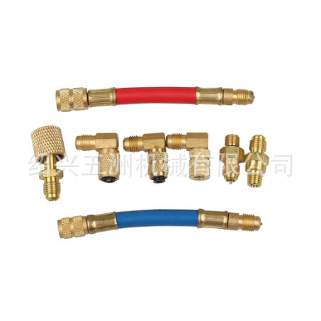 汽车制冷多用转换接头套装8件，CH-138多用转换接头套装