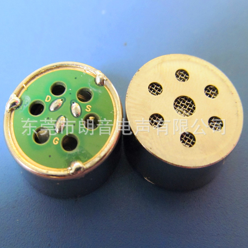 抗干扰160咪头 抗干扰160单指向咪头 抗干扰160心型指向咪头