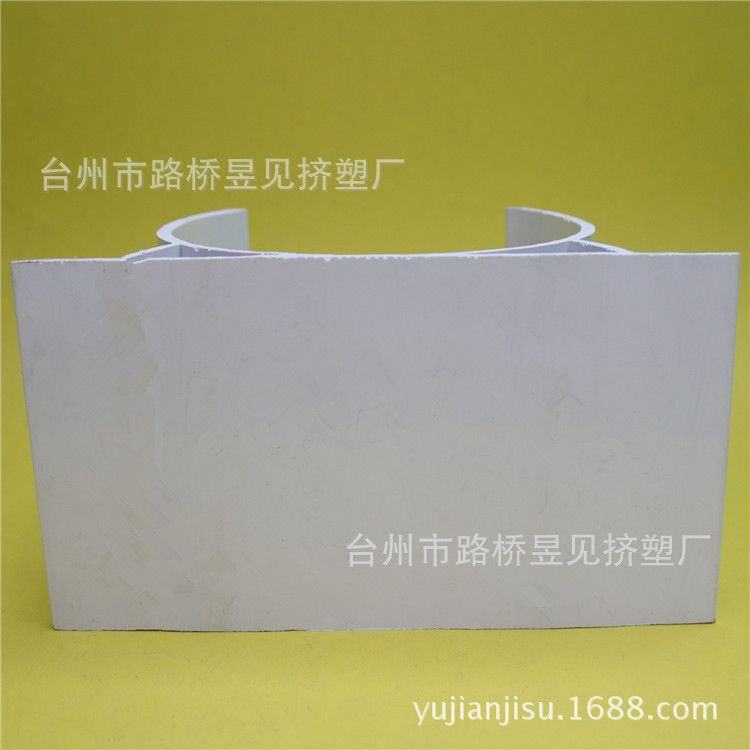[Fabricante de Zhejiang] accesorios de tubería de soporte de tubería de gran diámetro soporte Perfil de plástico Ranura circular en forma de U