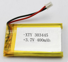 303445�ۺ����늳�400mAh�����r3.7V���{�����䷽��ܛ��늳ؽM