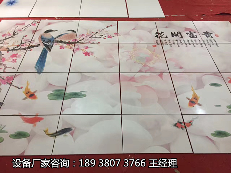 ΢�ňDƬ_20170411091437_����