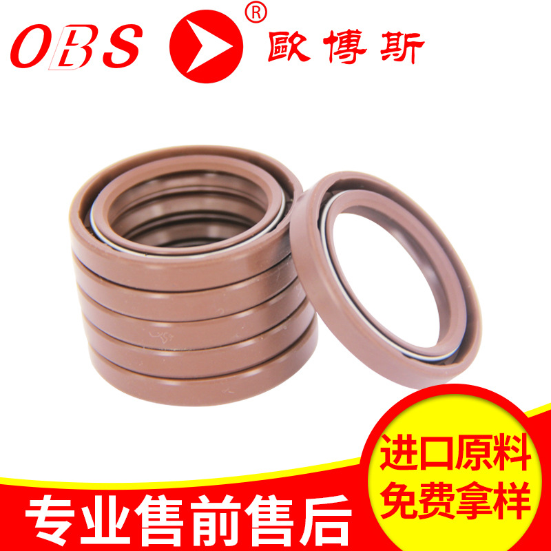 非标定制优良橡胶密封件普通油封圈 耐油骨架油封厂家