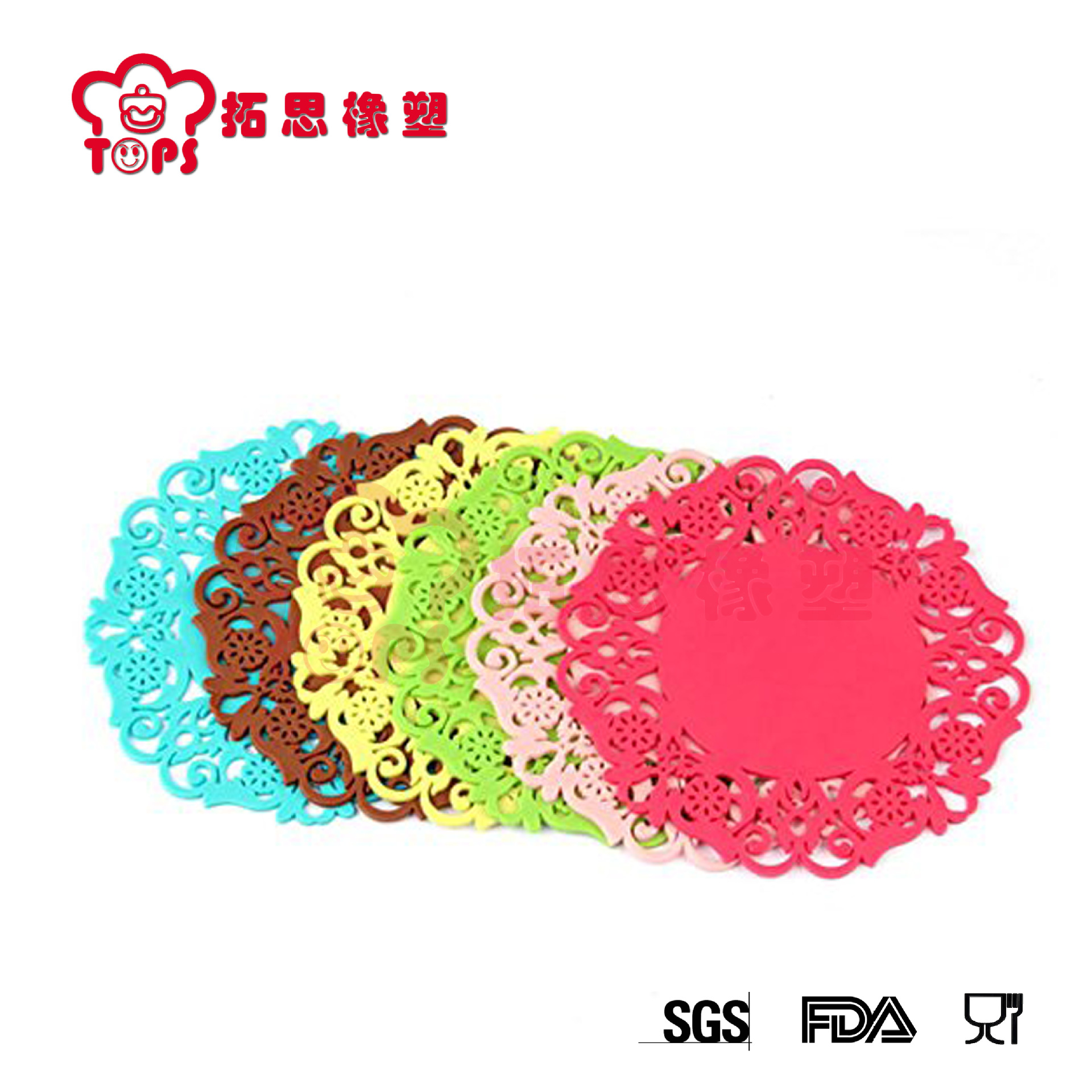 硅胶隔热垫 多功能镂空防滑硅胶杯垫 硅胶碗垫 耐高温餐具垫