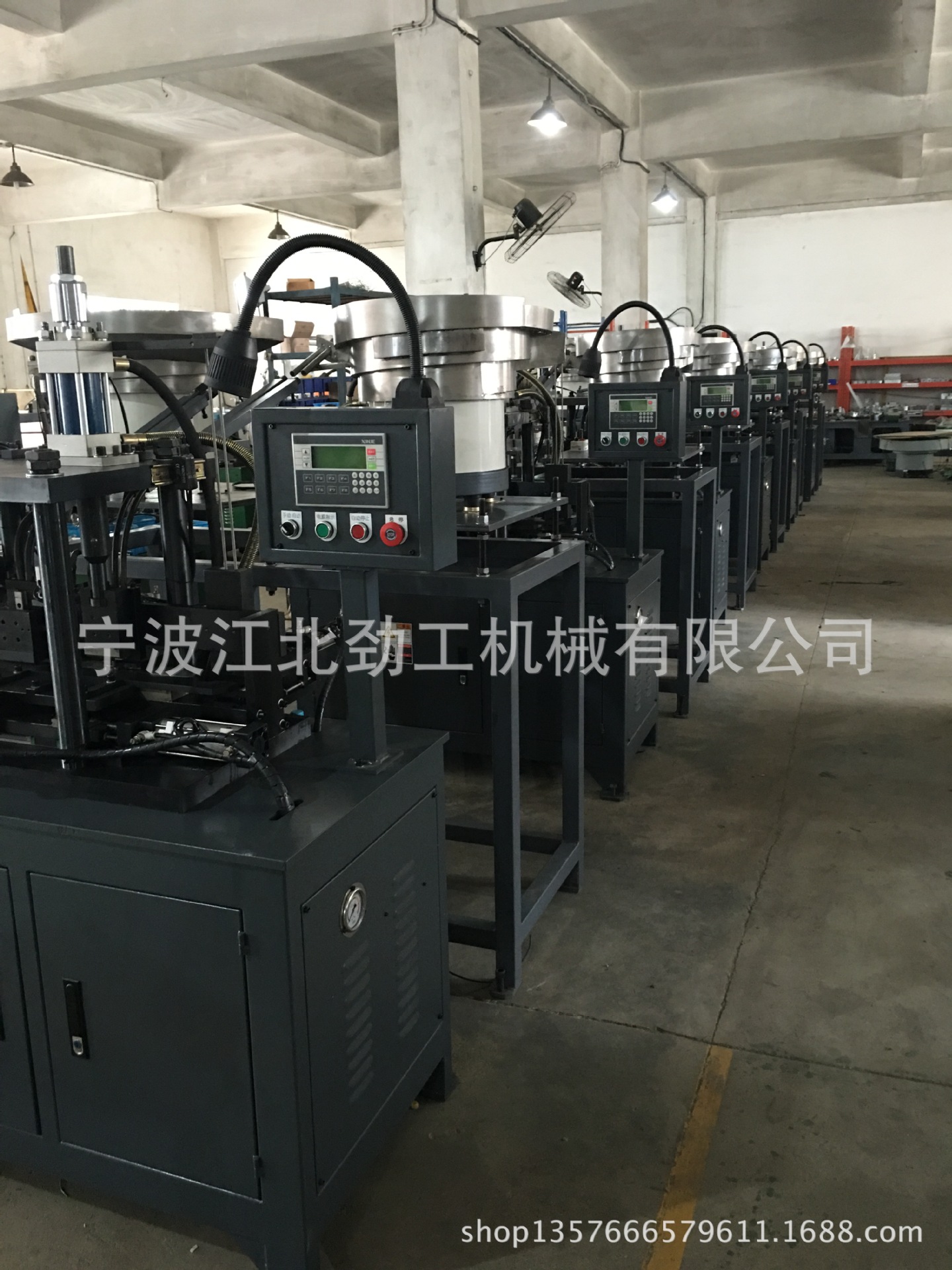 各种非标机器 反向内链板装配工业链条设备自动化生产