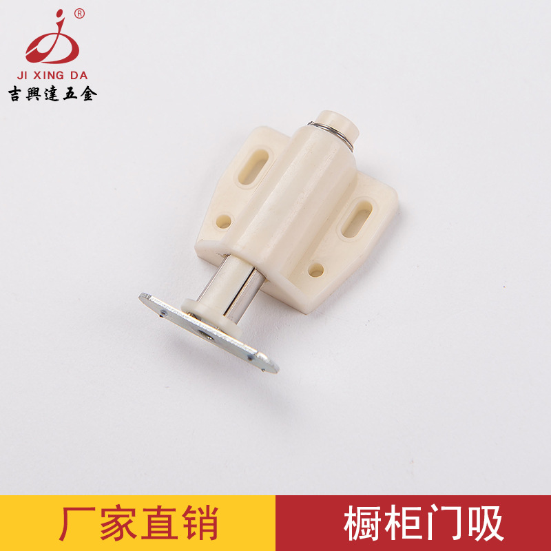Golden plastic powerful furniture with accessories