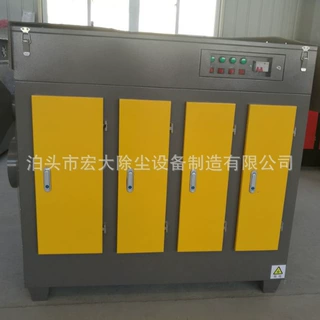 厂家加工光氧废气净化设备   活性炭吸附设备  催化燃烧设备