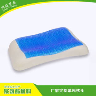 ���l���z�� ���^ ���؏�ӛ�������z������^ Ʒ�|���C