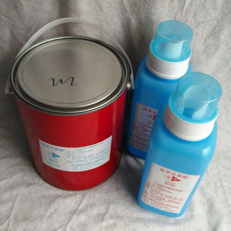 QQ图片20170330143037