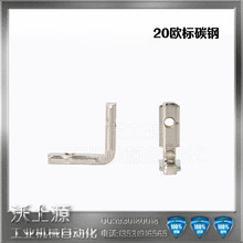 ��ʿԴ���I�X�Ͳ�����ӏ��Ӻ�̼�20�W�˽ǲ��Ͳ��B�Ӽ�