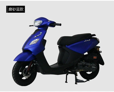Wangye Power Car Wholesale, Motosikletlər