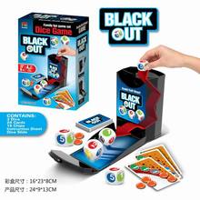 批發兒童玩具 數字骰子卡片游戲 親子互動桌面游戲玩具