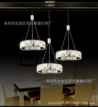 餐厅吊灯现代简约三头单头创意餐桌灯大气饭厅led圆形水晶灯具