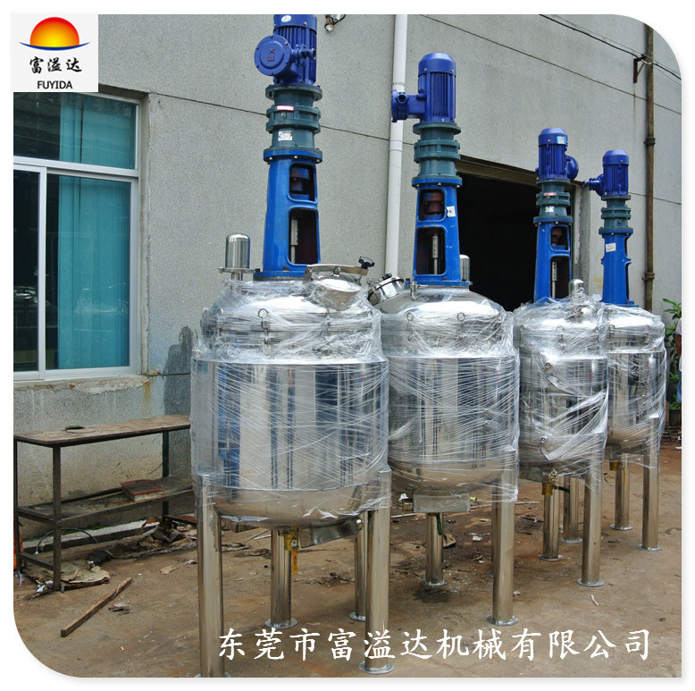 定制反应斧 化工反应釜 膏体反应釜 真空加热搅拌罐 防腐蚀搅拌罐