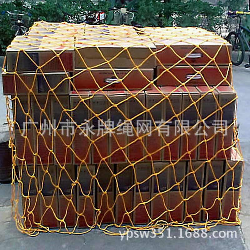 高级酒店用行李网 机场行李转运网 车站行李罩货网广州厂家