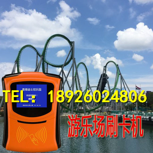 ���ֳ���԰�շ�ϵͳ��-���ֳ���Ա������ϵͳ-���ֳ�����ϵͳ