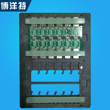 厂家供应SMT贴片托盘治具 苹果充电器载具 回流焊治具 过锡炉载具