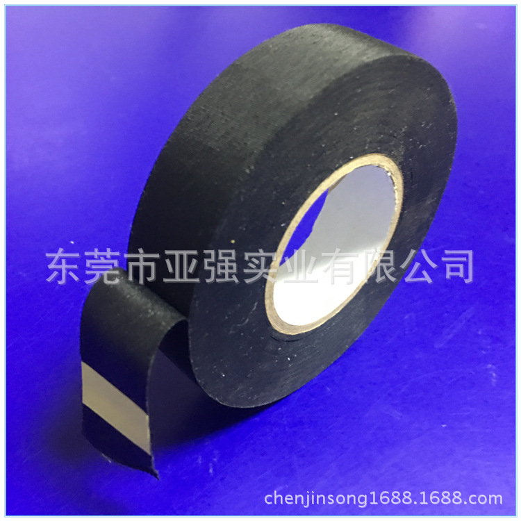 汽车线束布基绒布胶带电工布基胶布绝缘阻燃耐高温撕不断黑色布基