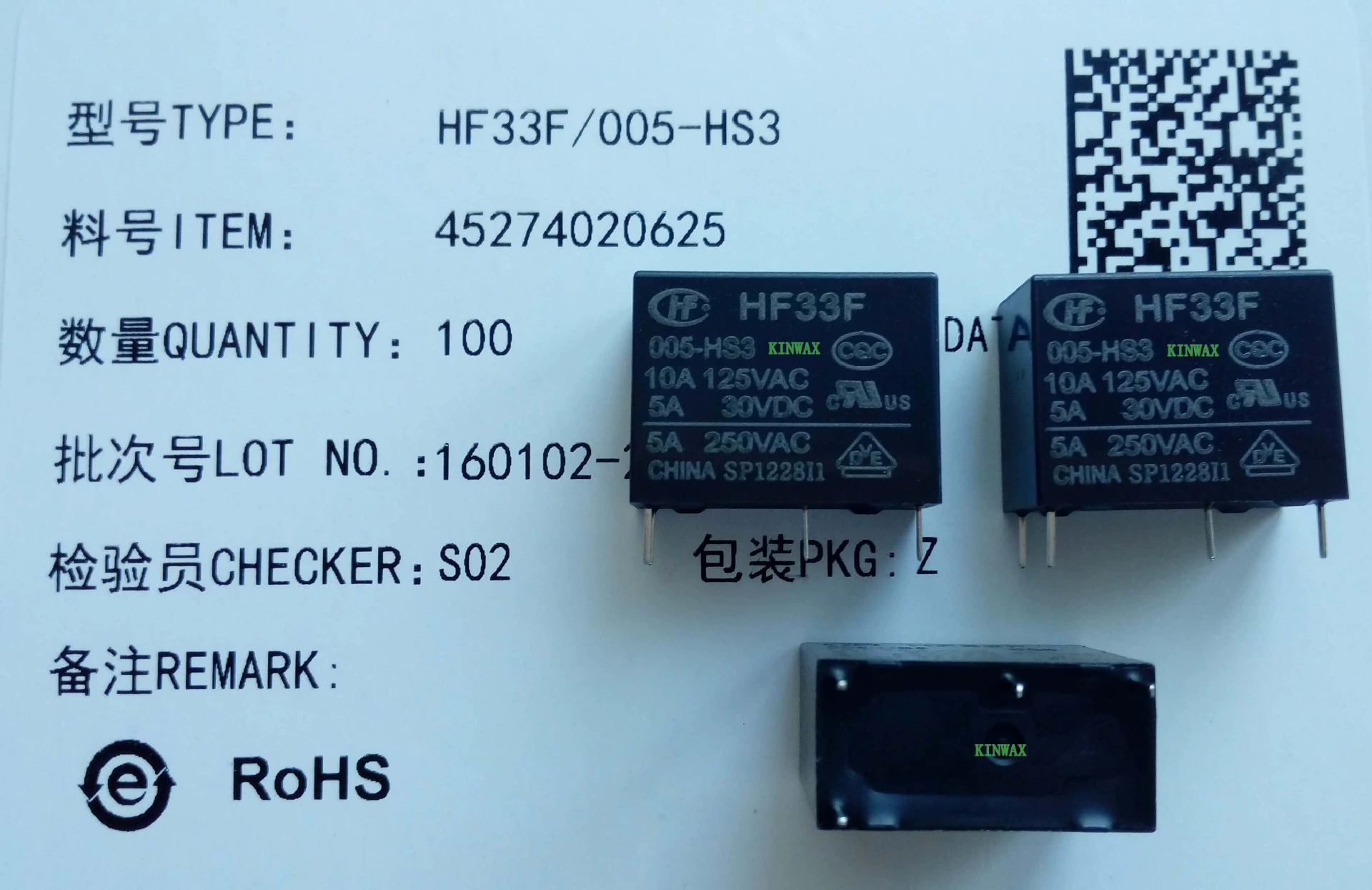 Электромагнитный реле JZC-33F-005-ZS3 HF33F-005-ZS3 5A 5-пиновый DC5V