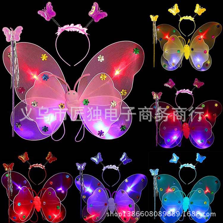 3381696079_1946500712