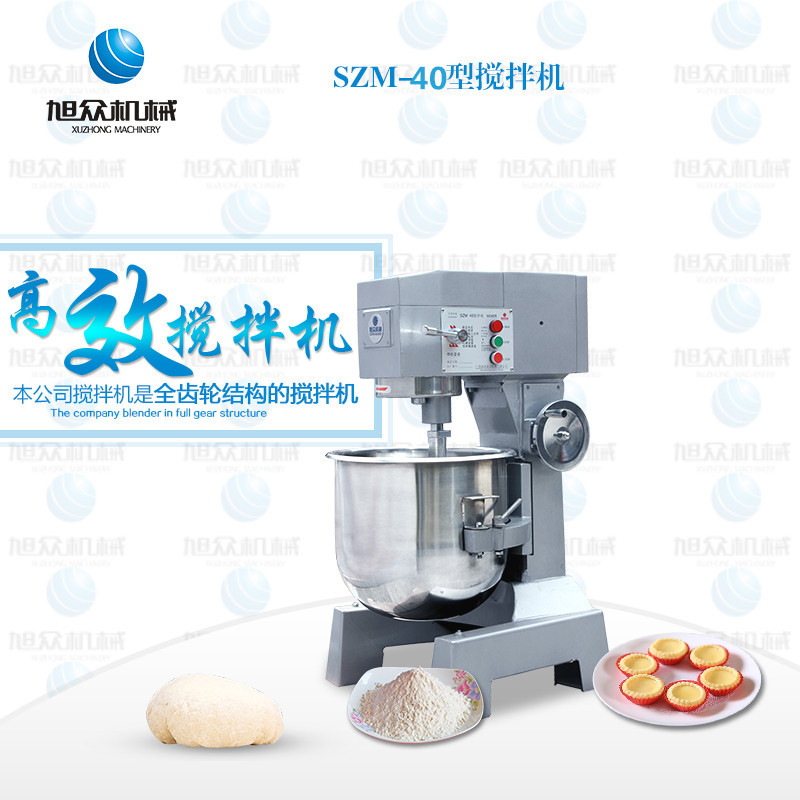 廣州攪拌機 攪拌機廠家直銷 新款攪拌機 不鏽鋼攪拌機