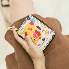 相印皮具RFID防盗刷卡包女韩国卡通可爱风琴卡包防消磁小巧零钱包