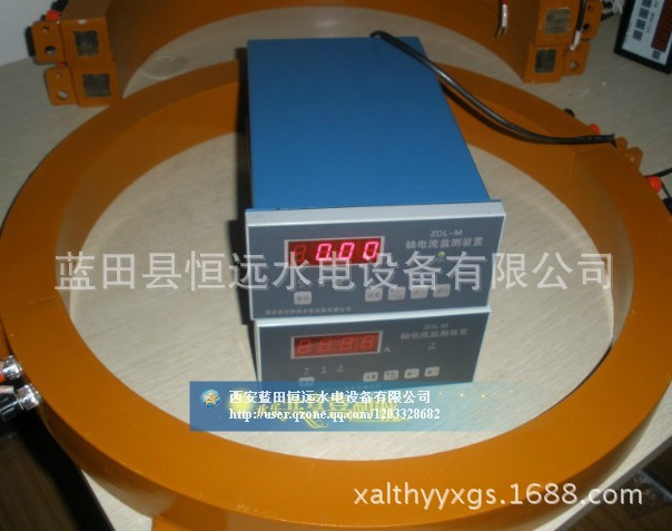 中国水电轴电流监测装置 ZDL-M 轴电流监测装置 轴电流监测仪