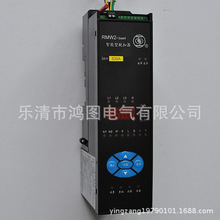 RMW2-BSE4���ܿ�����