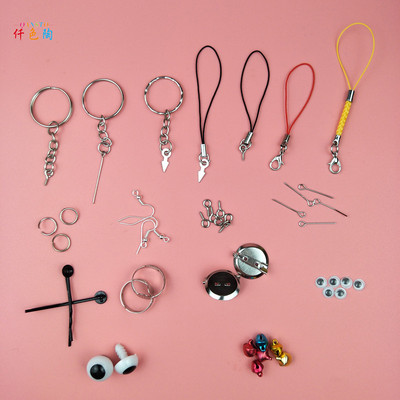 仟色陶 粘土軟陶泥配件 羊角釘 三角片挂繩 九字針鑰匙環 公仔挂