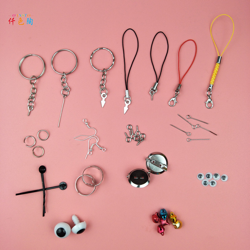 仟色陶 粘土軟陶泥配件 羊角釘 三角片挂繩 九字針鑰匙環 公仔挂