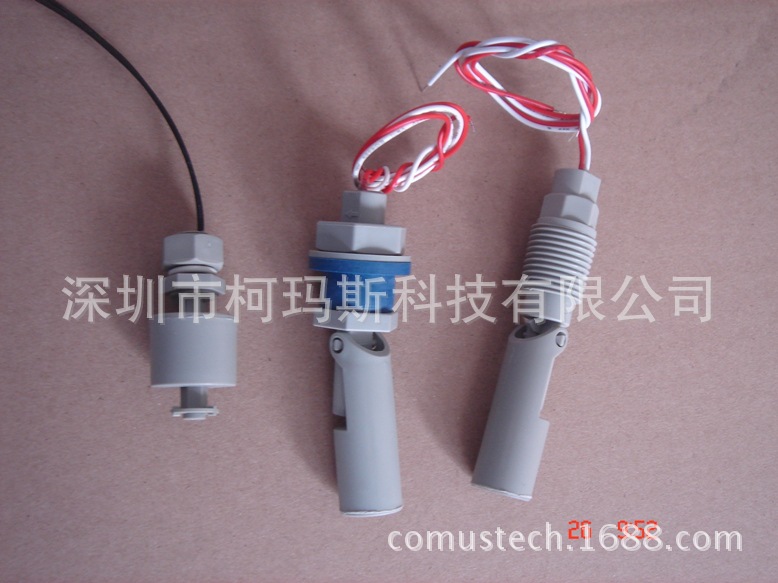 柯玛斯PVDF浮球开关PTFE铁氟龙浮球开关进口材料