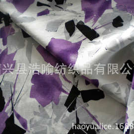 春夏人造棉活性印花面料 棉质衬衫内衣里布女服装用染色布
