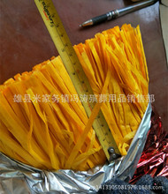 �{��ëţë�Rë  ����������Ʒ���l ������´�ȫ������Ʒ��544�C