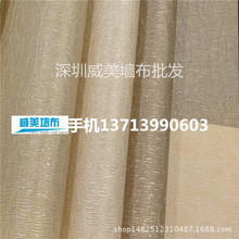 PVCǽ��09302 09306 09305 09308 09304 09201 09202 09205 09204