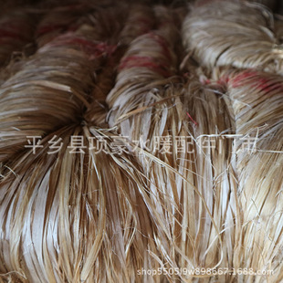 河北厂家直供黄麻丝 粗麻丝 麻绳 粗线麻 麻皮 油麻丝 熟黄麻精麻-阿里巴巴