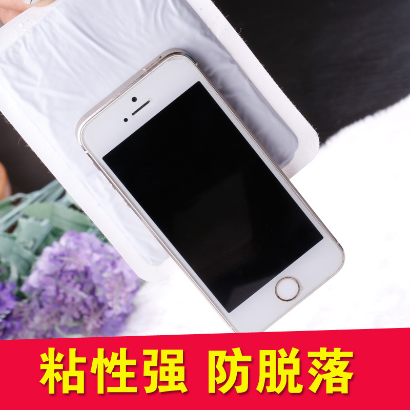 海氏海諾艾暖熱敷貼尊貴貓和老鼠暖身貼暖寶寶貼一次性發(fā)熱貼保暖