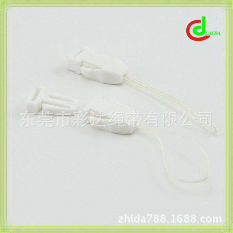 厂家推荐   0.9MM粗白色尼龙包芯绳   厂牌挂绳配件胶扣  手感硬