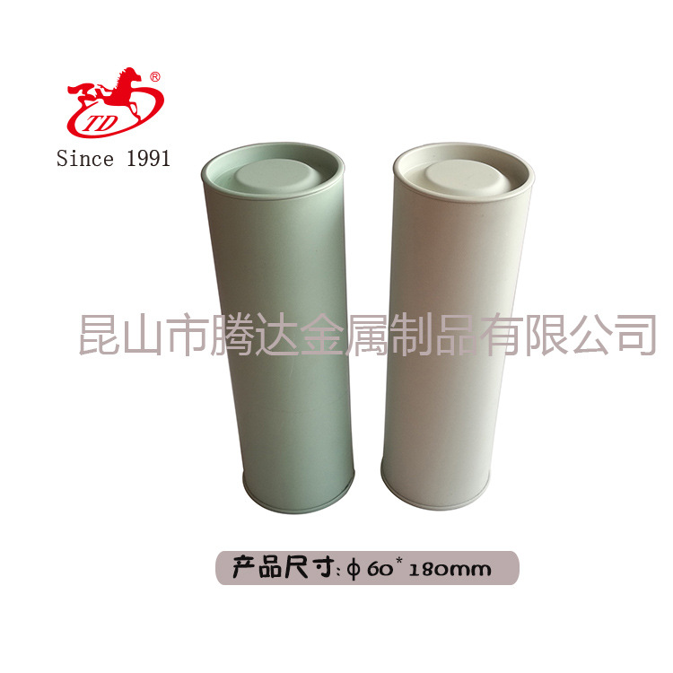 马口铁盒  圆形茶叶盒  茶叶罐 厂家定制