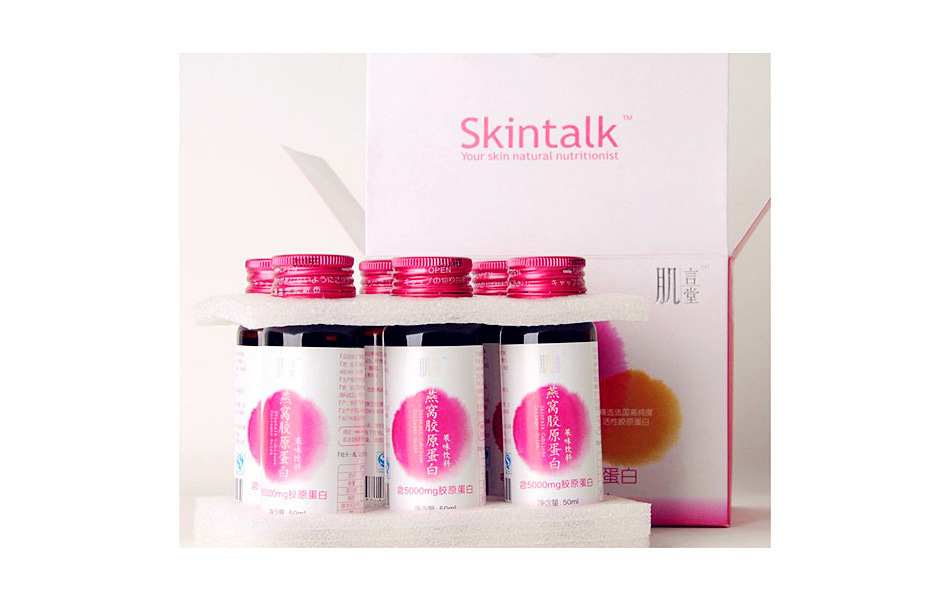 进口燕窝氨基酸胶原蛋白抗衰老果汁饮品贴牌代加工时代中国